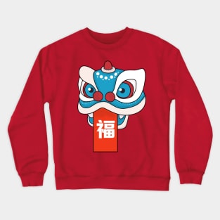 Happy Chinese New Year - 2019 Crewneck Sweatshirt